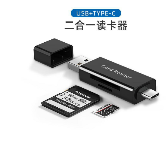 USB 3.0+USB C Card reader